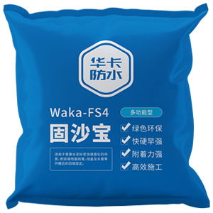 http://fs.wakaxincai.com/wakafs/huakagushabao.html